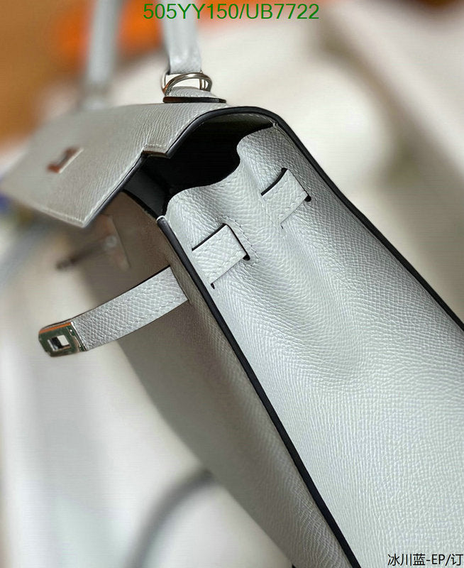 SAMC - HMS Bags - 515