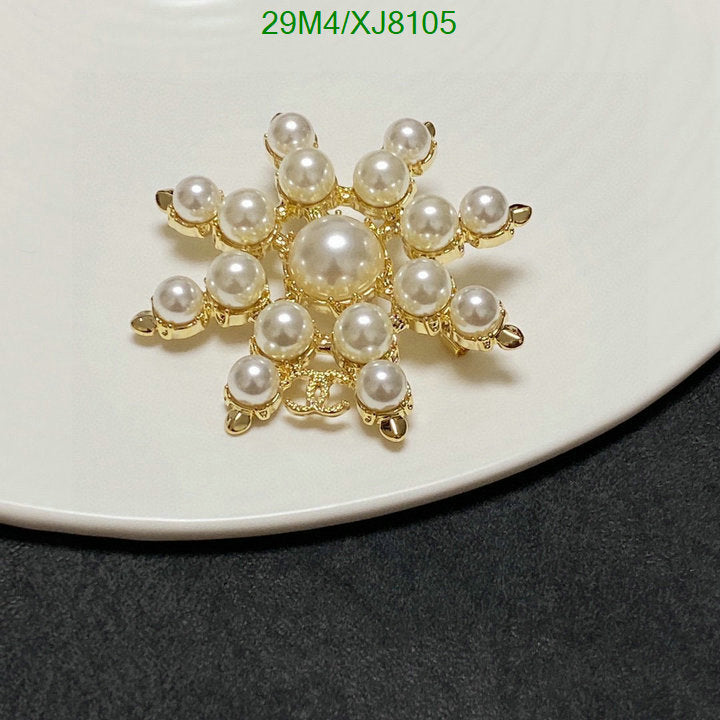 SAMC - CHL Jewelry - 996