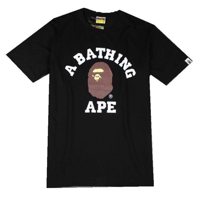 SAMC - BPD Clothes - 059