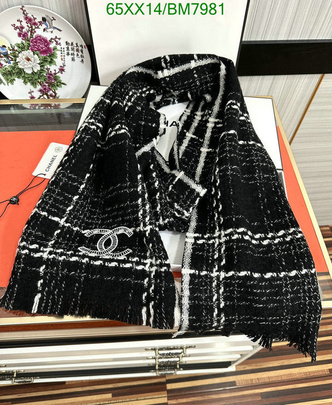 SAMC - CHL Scarves - 177