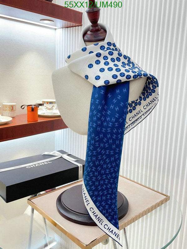 SAMC - CHL Scarves - 500