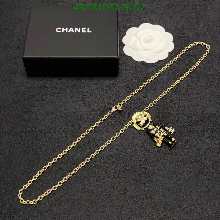 SAMC - CHL Jewelry - 867