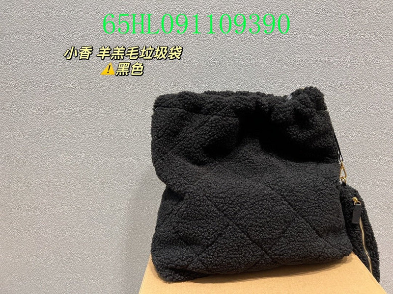 Glami - CHL Bags - 1937
