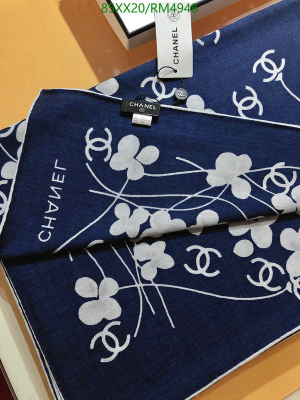SAMC - CHL Scarves - 805