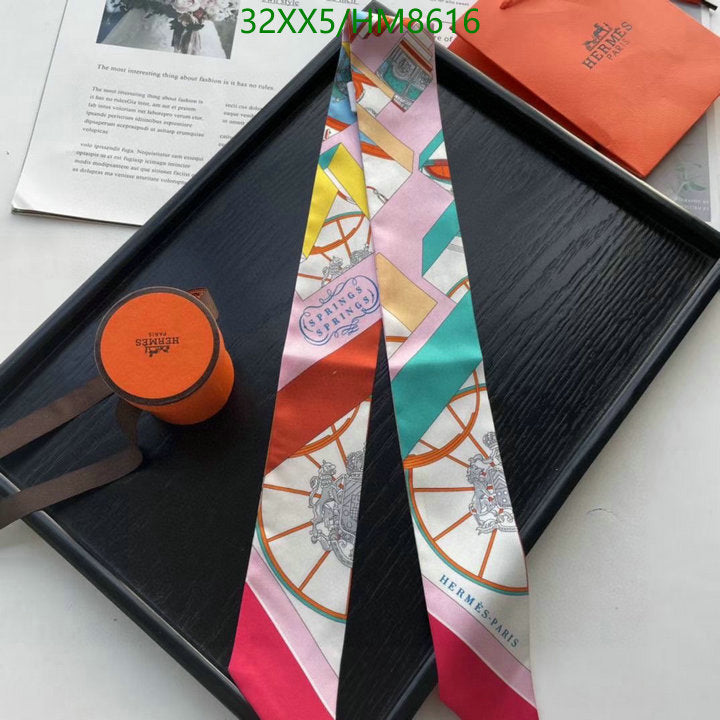 SAMC - HMS Scarves - 775