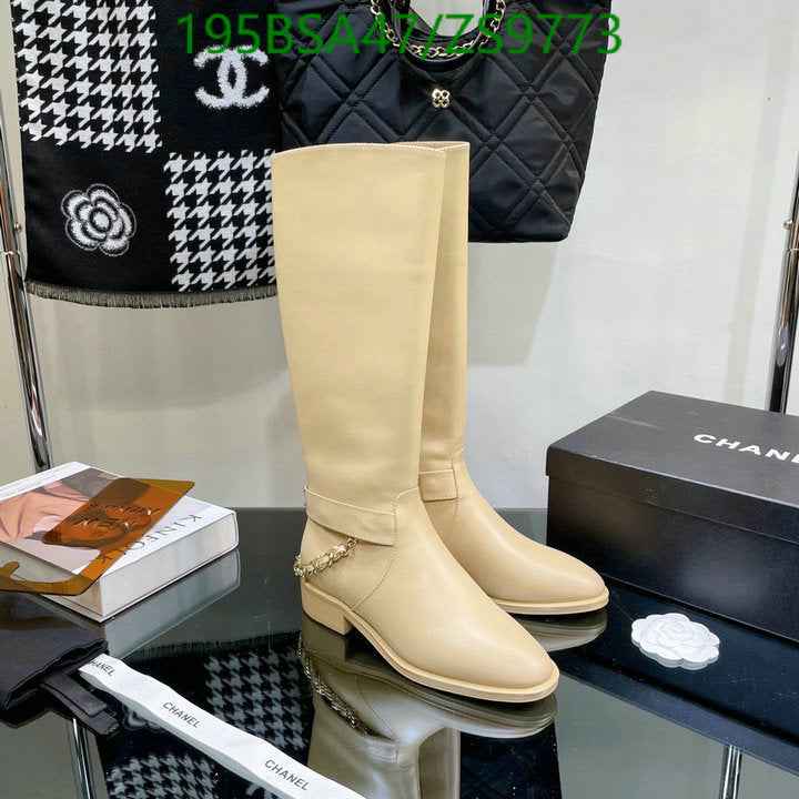 SAMC - Mix Boots - 207