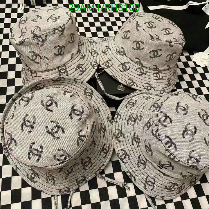 SAMC - CHL Caps & Hats - 241
