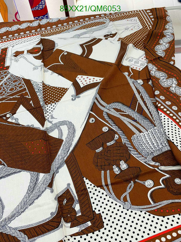 SAMC - HMS Scarves - 568
