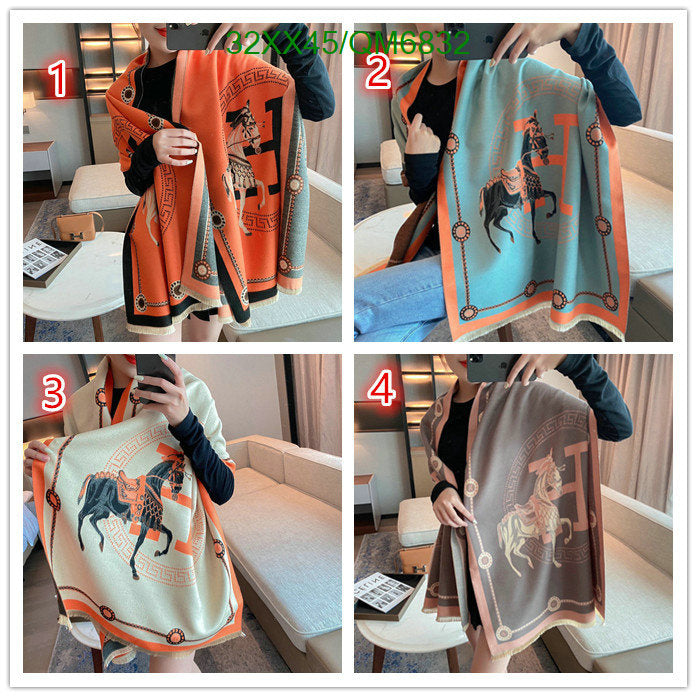 SAMC - HMS Scarves - 545
