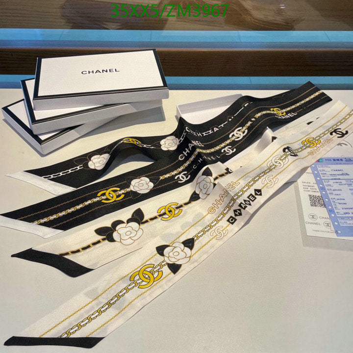 SAMC - CHL Scarves - 888