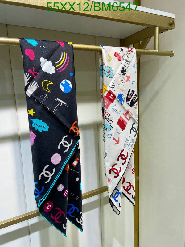 SAMC - CHL Scarves - 201
