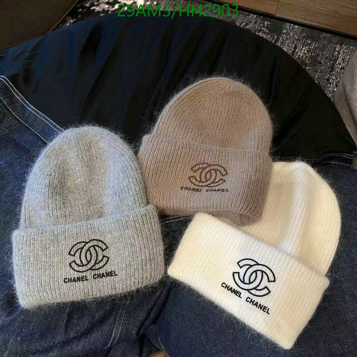 SAMC - CHL Caps & Hats - 332