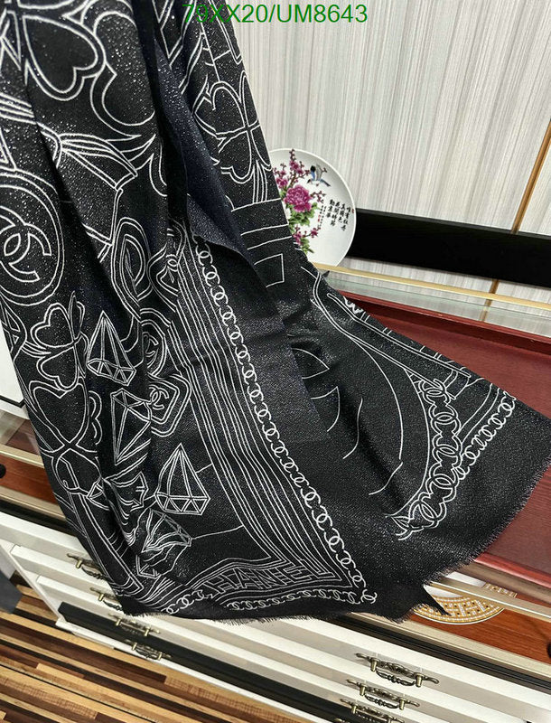 SAMC - CHL Scarves - 289