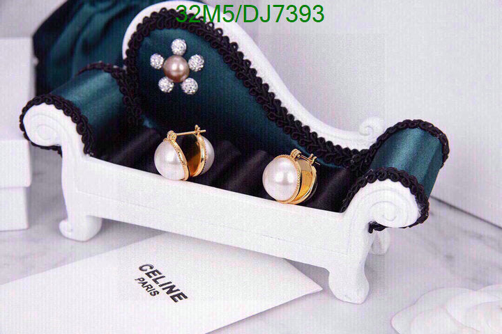 SAMC - COL Jewelry - 027