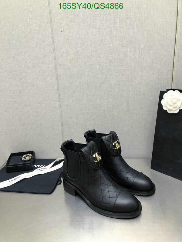 SAMC - Mix Boots - 327