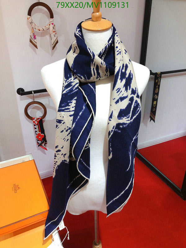 SAMC - HMS Scarves - 881