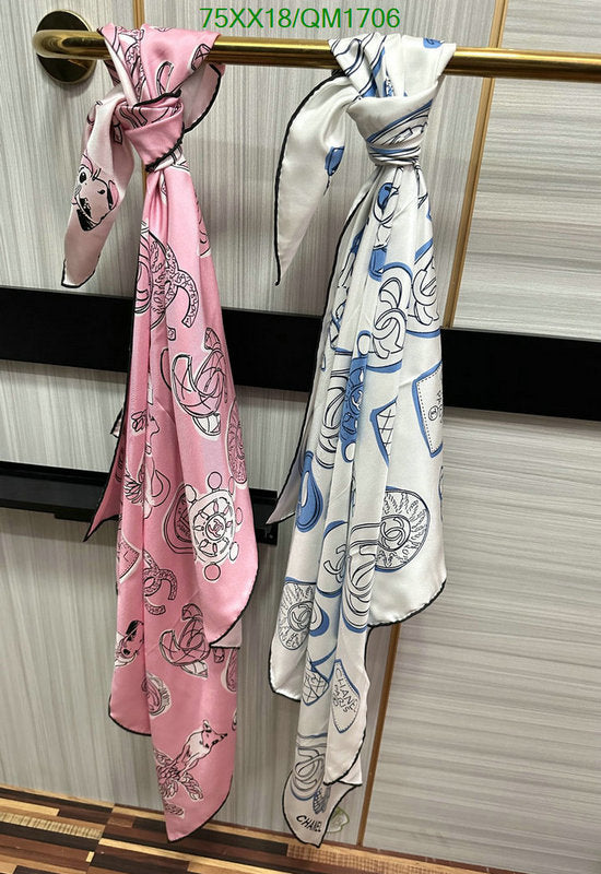 SAMC - CHL Scarves - 708