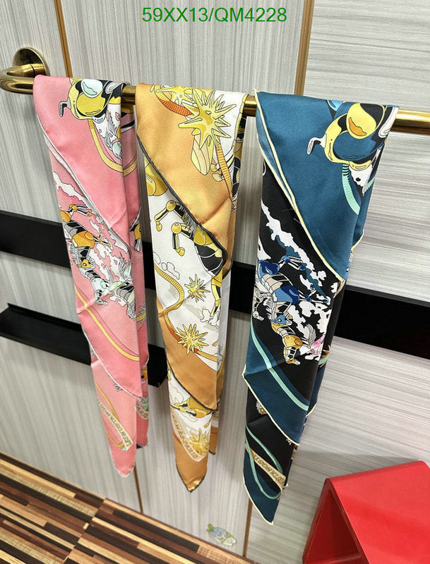 SAMC - HMS Scarves - 620