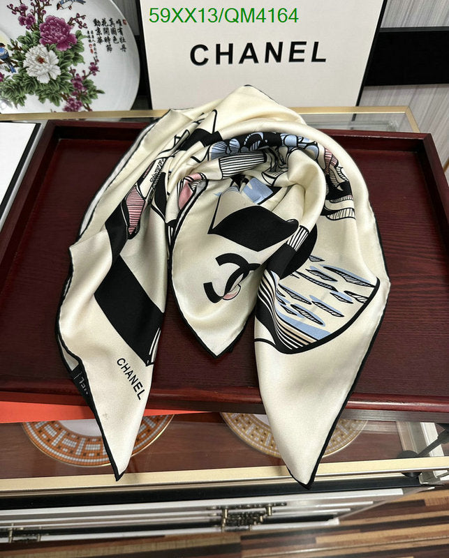 SAMC - CHL Scarves - 659