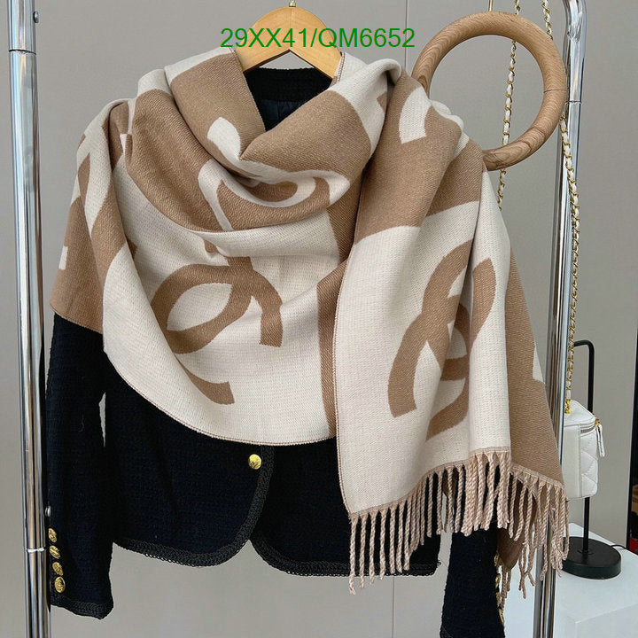 SAMC - CHL Scarves - 582
