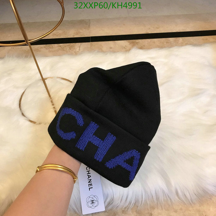 SAMC - CHL Caps & Hats - 507