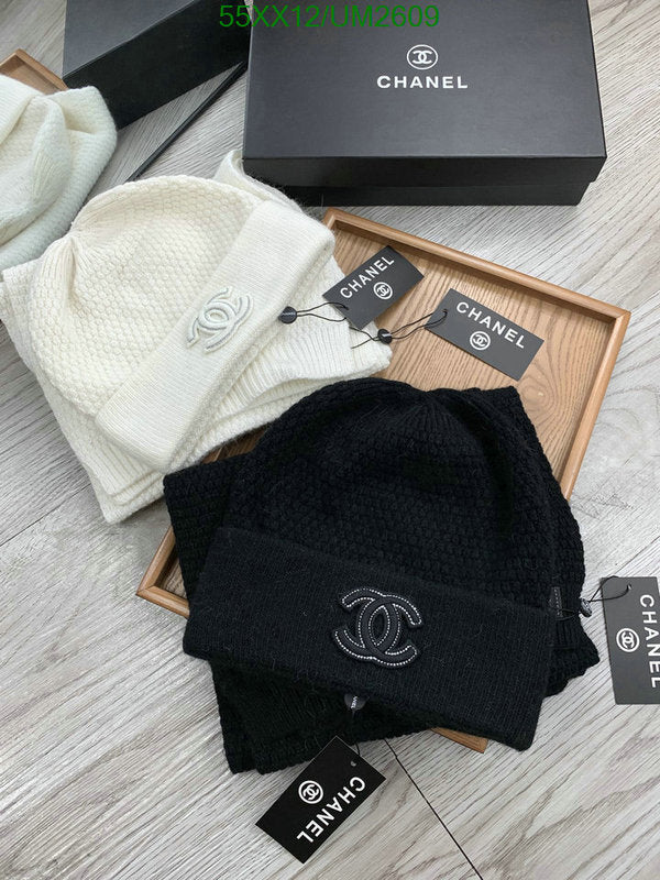 SAMC - CHL Scarves - 428