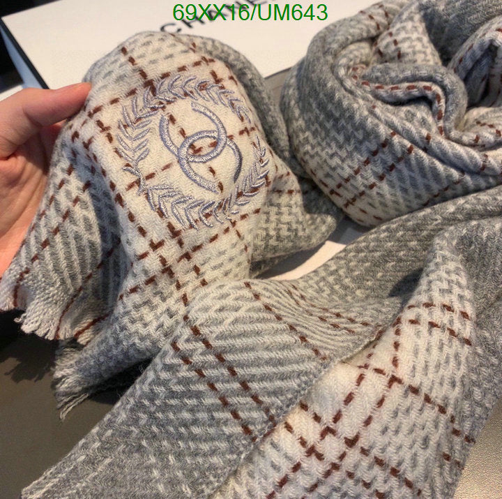 SAMC - CHL Scarves - 491