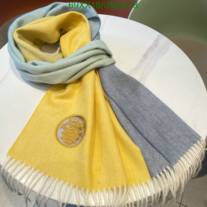 SAMC - HMS Scarves - 407