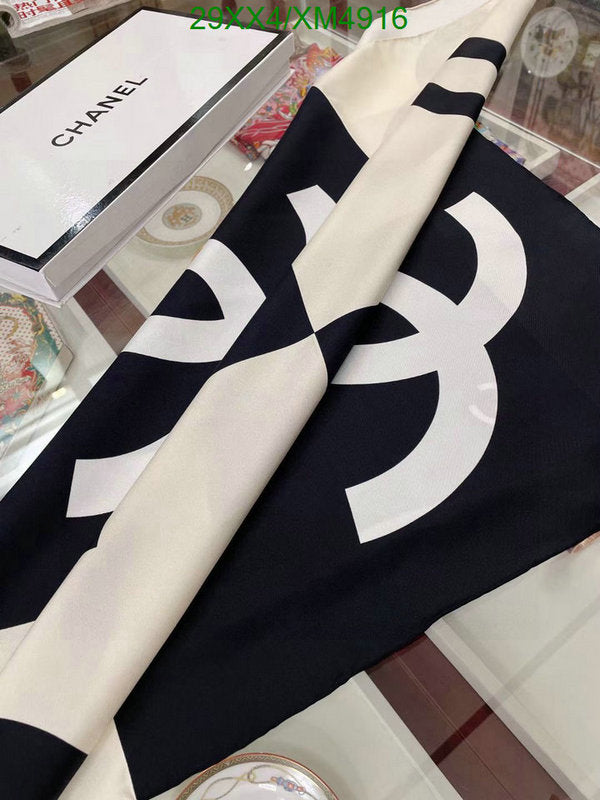 SAMC - CHL Scarves - 770