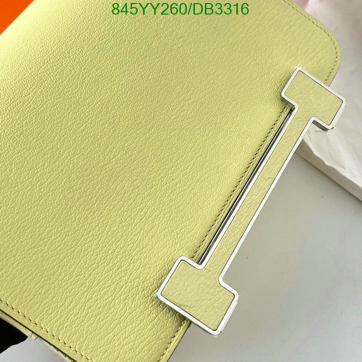 SAMC - HMS Bags - 522