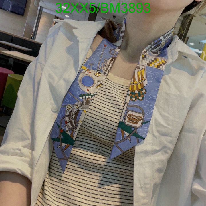 SAMC - HMS Scarves - 290
