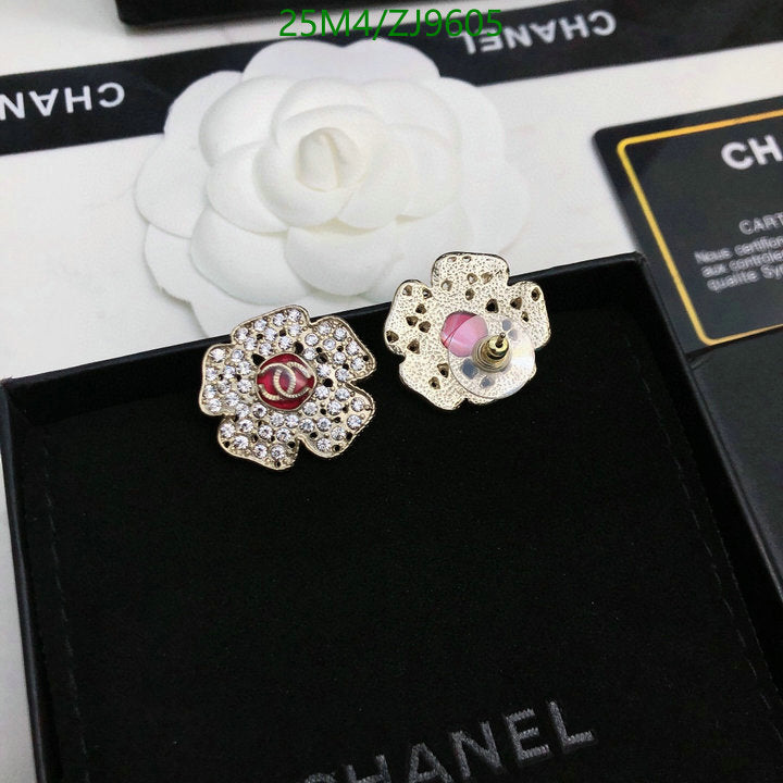 SAMC - CHL Jewelry - 874
