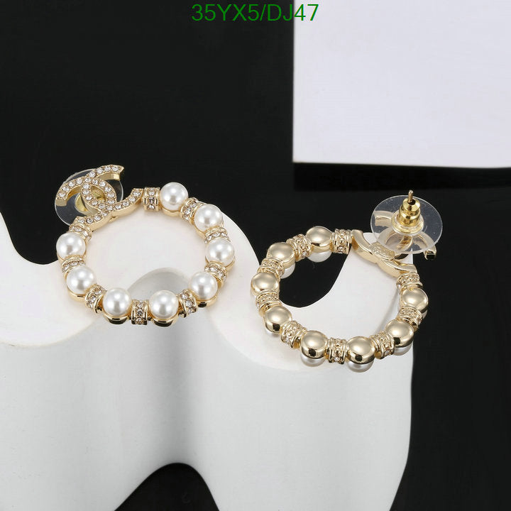 SAMC - CHL Jewelry - 338