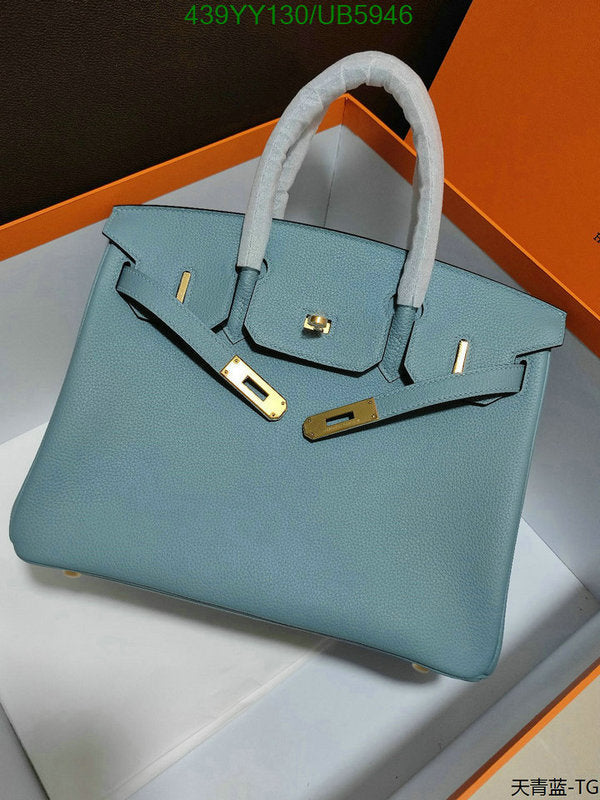 SAMC - HMS Bags - 631