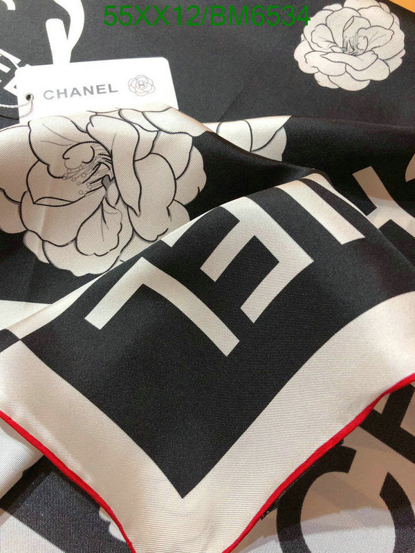 SAMC - CHL Scarves - 181