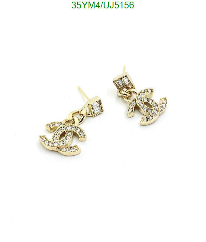 SAMC - CHL Jewelry - 616