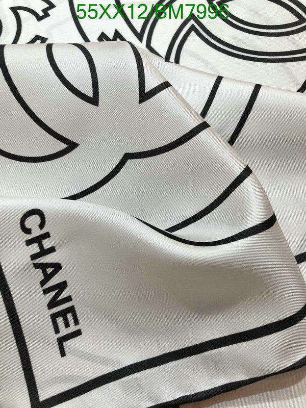 SAMC - CHL Scarves - 164