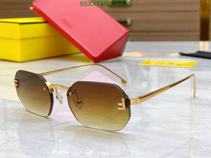 SAMC - FDE Glasses - 042