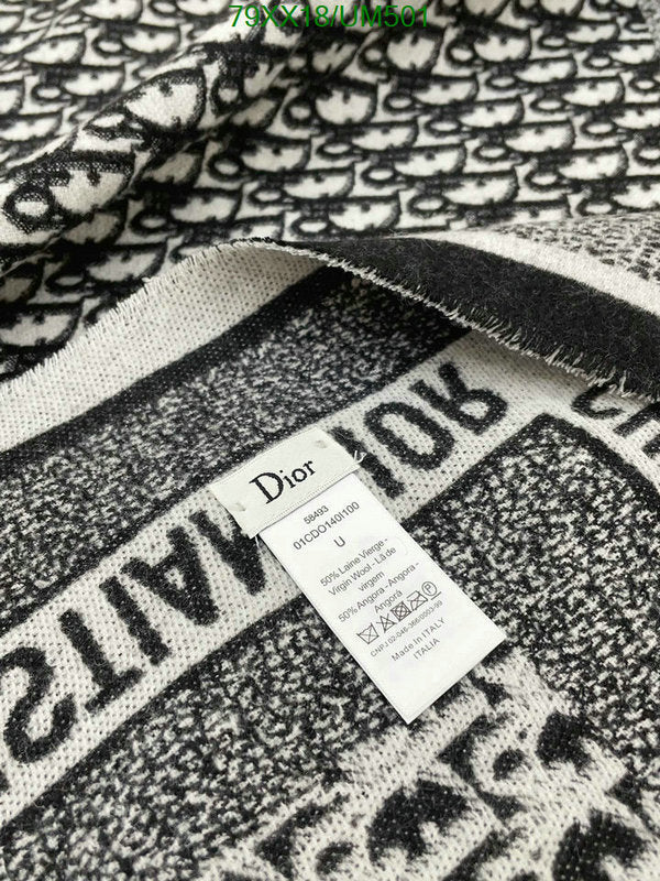 SAMC - DOR Scarves - 222