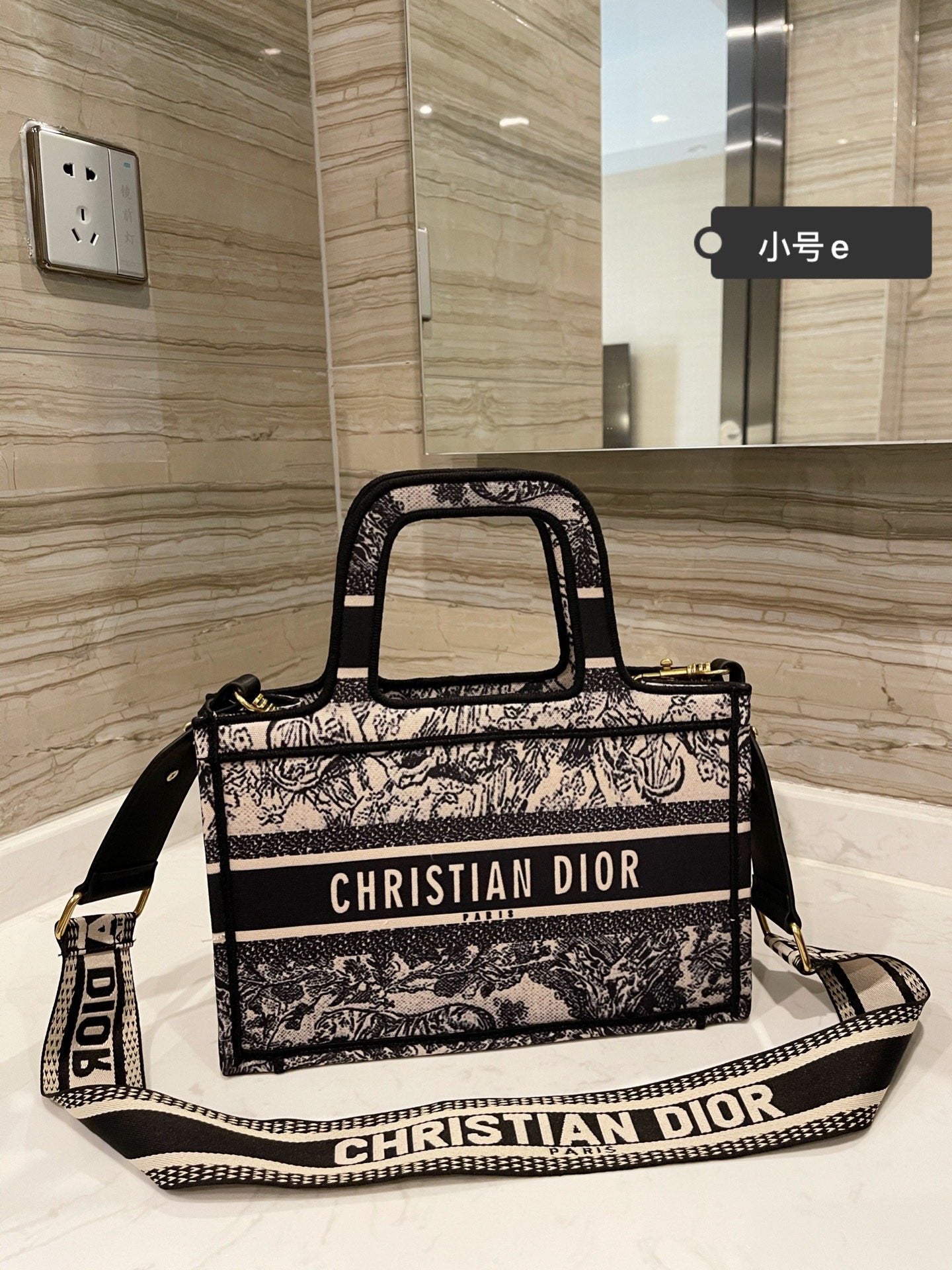 EN - NEW Arrival Bags DIR 197