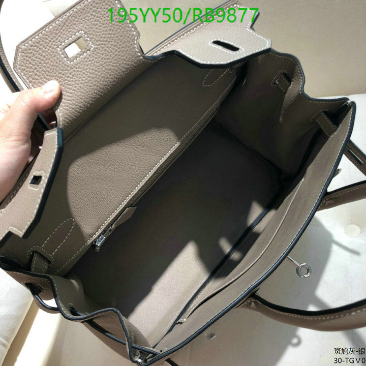 SAMC - HMS Bags - 477