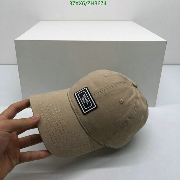 SAMC - CHL Caps & Hats - 449