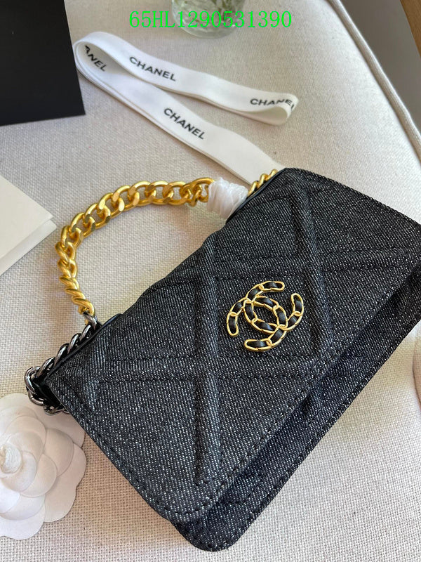 Glami - CHL Bags - 2656