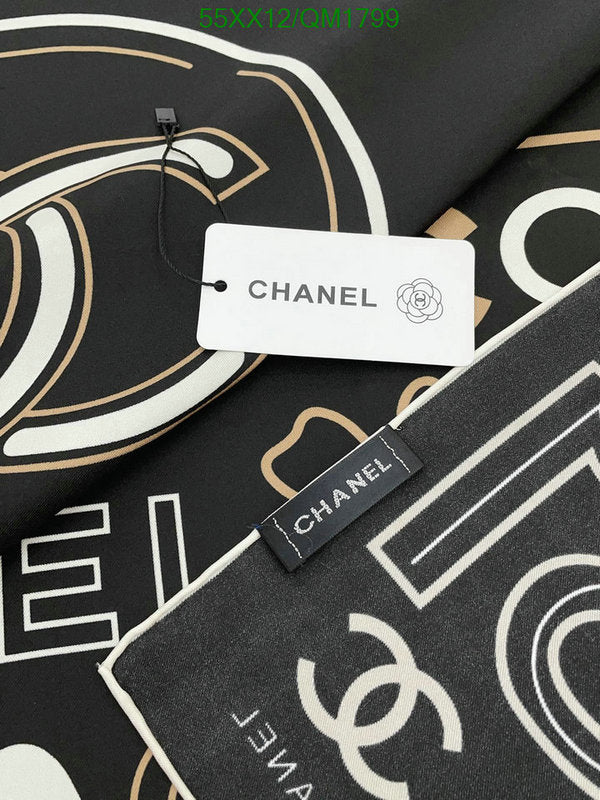 SAMC - CHL Scarves - 690
