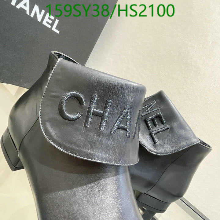 SAMC - Mix Boots - 014