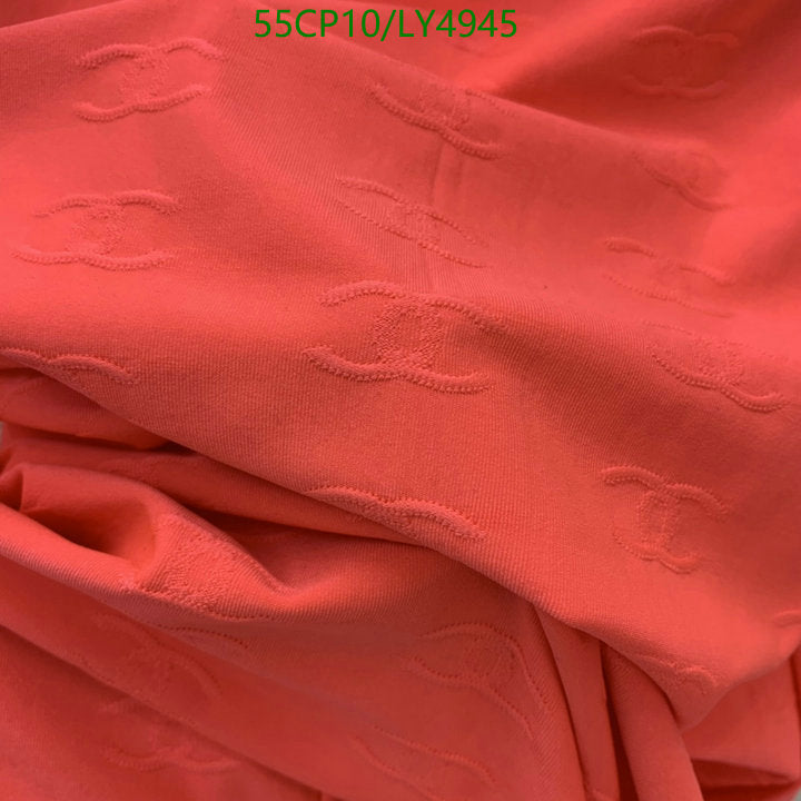 SAMC - CHL Swimsuits - 249