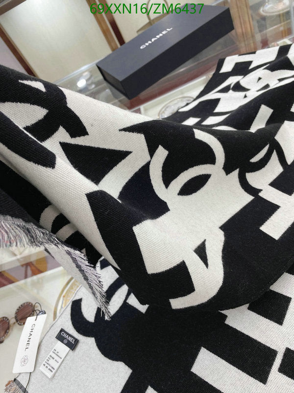 SAMC - CHL Scarves - 896