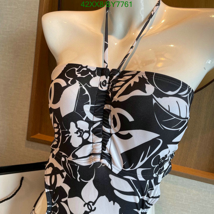 SAMC - CHL Swimsuits - 090
