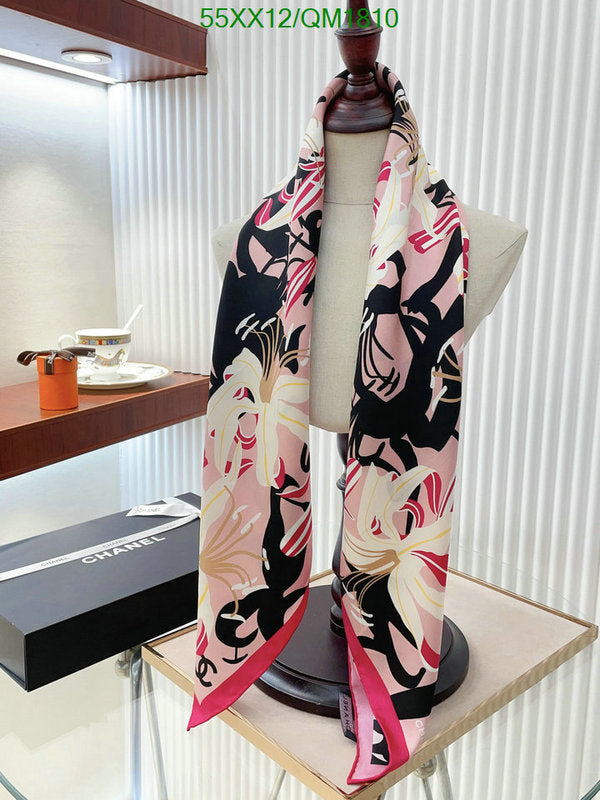 SAMC - CHL Scarves - 675