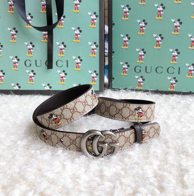 SAMC - Mix Belts - 218